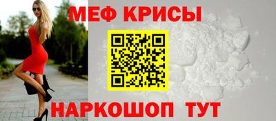 твердый Заводоуковск