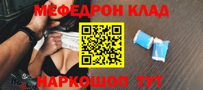 твердый Заводоуковск