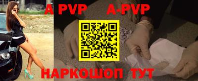 каннабис Жуковский