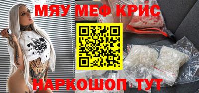 твердый Заводоуковск