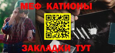 твердый Заводоуковск