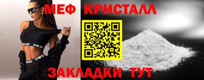 герыч Заволжье