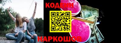 герыч Заволжье