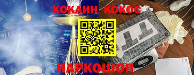 твердый Заводоуковск