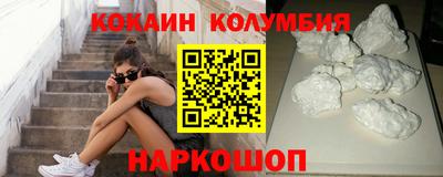 твердый Заводоуковск