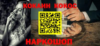 твердый Заводоуковск