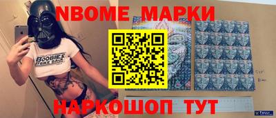 твердый Заводоуковск