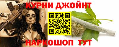 твердый Заводоуковск