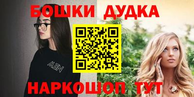 герыч Заволжье