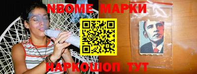 герыч Заволжье