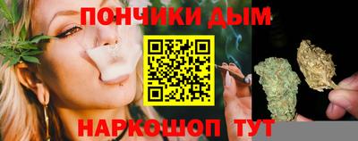 твердый Заводоуковск