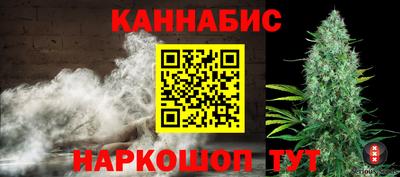 твердый Заводоуковск