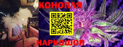 герыч Заволжье