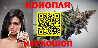 твердый Заводоуковск
