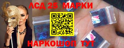твердый Заводоуковск