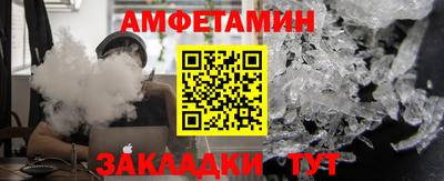 твердый Заводоуковск