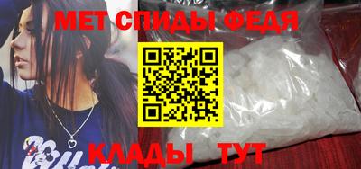 каннабис Жуковский