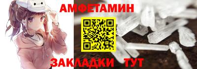 каннабис Жуковский