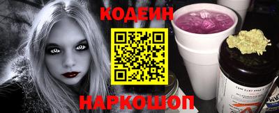 твердый Заводоуковск